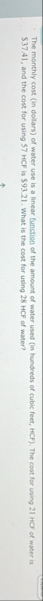 Uploaded Image