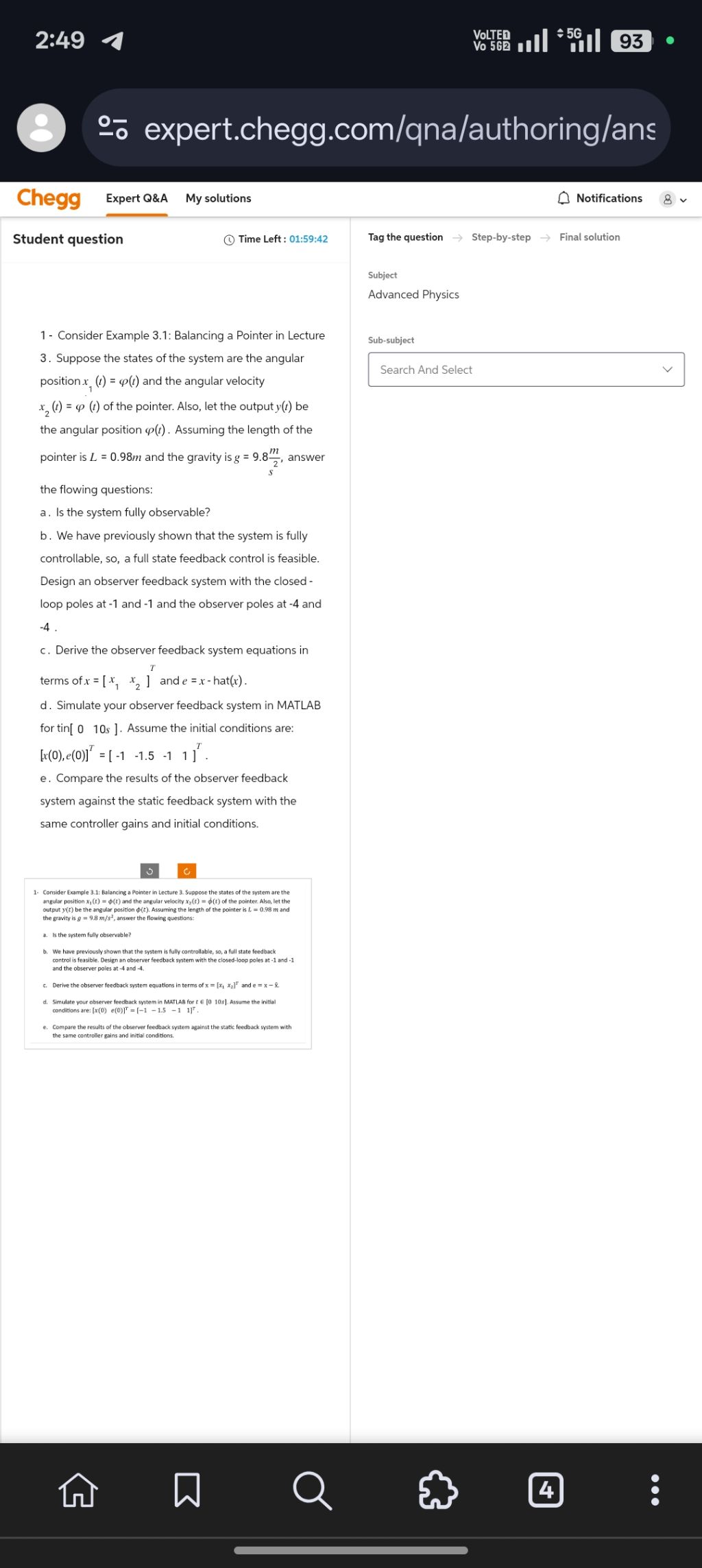 Uploaded Image
